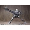 Kotobukiya M.S.G Modeling Support Goods Heavy Weapon Unit 10 Violence Ram, Total Length Approximately 210mm, Non-Scale Plastic Model