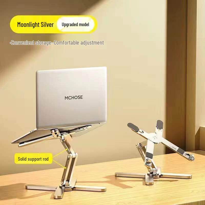2025 Rotatable Laptop Stand: Adjustable Height, Cooling, and Desktop Extension