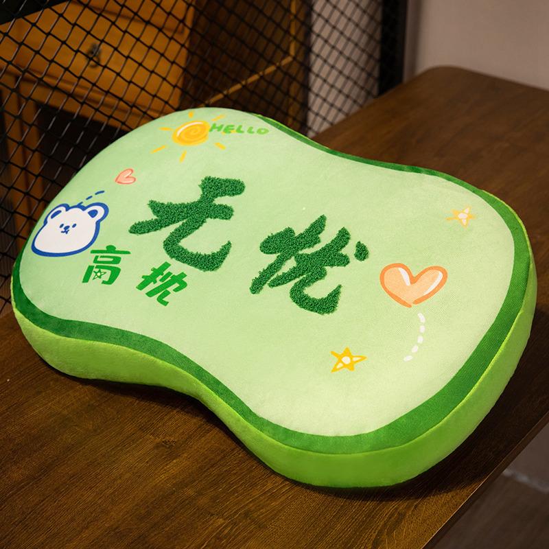 

Мультяшная подушка из пены с памятью для сна, одинарная подушка, подушка для кровати, декоративная подушка, съемная и моющаяся, студенческое общежитие, детская подушка для сна small leather case does not contain pillow core зелёный