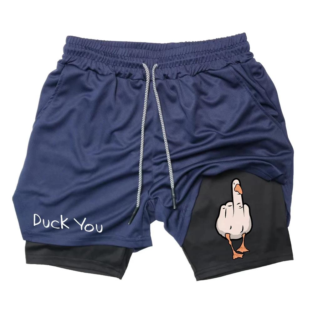 Duck you Muay Thai Kick Boxing MMA Shorts Men Women Unisex Double Layer Quick Dry Breathable Sport Gym Fitness Workout