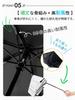 Seconds To Shape Memory Folding UV Complete Heat High Water Ultra Automatic Opening and Folding For Rain or UV Windproof and Water Water Quick Easy To