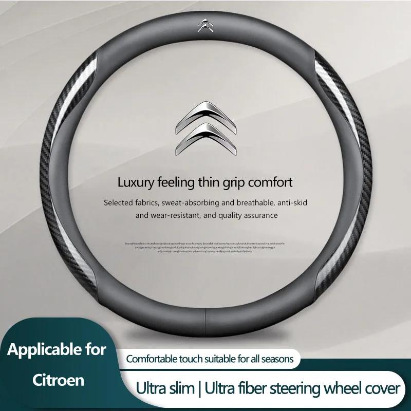 Leather Carbon Fiber Car Steering Wheel Cover Car Accessories For Citroen C1 C2 C3 C4 C5 C6 C8 C4L DS3 DS4 LS DS6 Grand Picasso aog123