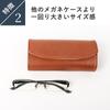 Stylish Hard Eyeglass Genuine Large Reading Glasses Blue Gray [Boosters] Case, Leather, Size, Case,