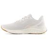 New Balance Fresh Foam Arishi V4 Comfortable Breathable Low Top Running Shoes Women Sneaker Grey Beige WARISEG4