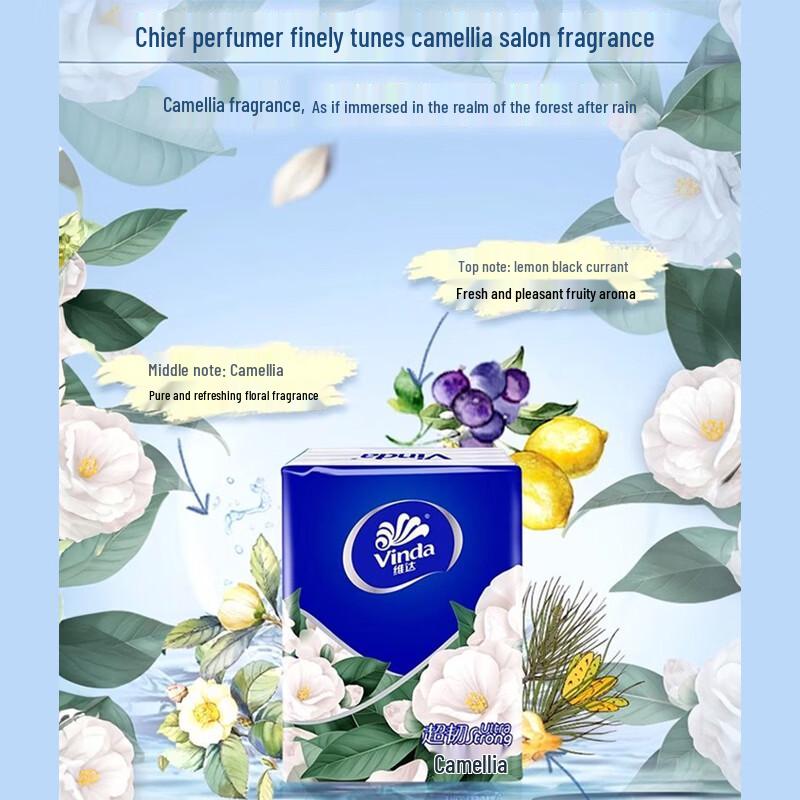 Vinda Camellia Scent 4-Ply Handkerchief Tissues