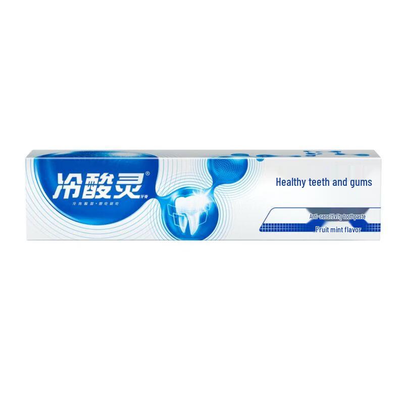 LengSuanLing Dual Anti-Sensitivity Gum & Toothpaste