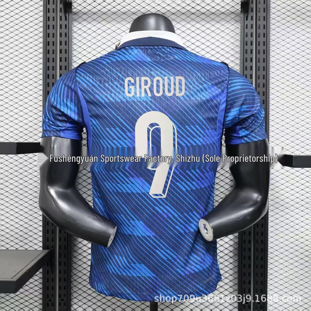 Trikot Weltmeisterschaft 2026: Brasilien Neymar, England Kane, Frankreich Mbappé