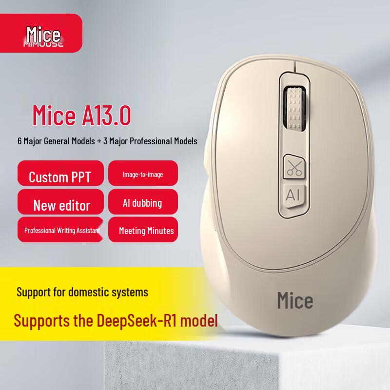 

M5 AI Smart Voice Typing & Translation Mouse