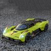 1:32 Valkyrie Vulcan Alloy Sports Car Model Toy Diecast Metal Door Opened Sound Light Pull Back Miniature Car Boy Christmas Gift