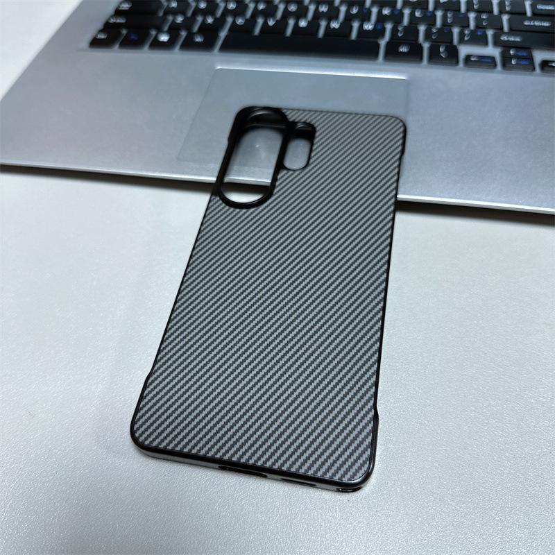 Applicable to Samsung S26Ultra Carbon Fiber Pattern Sticker Frameless Mobile Phone Case S25Ultra Magnetic S24Ultra Set
