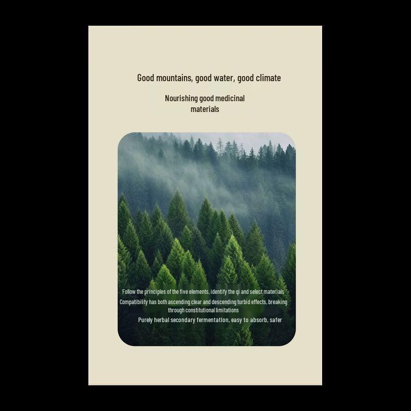 Хань Дун Фан Эфирное масло для здоровья селезенки и желудка