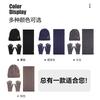 Knitted Hat, Men's Winter Velvet Thickened Gloves, Hat, Scarf, Three-piece Outdoor Cycling Wool, Knitted Hat