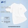 Women's Ice Silk Quick Dry Short Sleeve T-Shirt