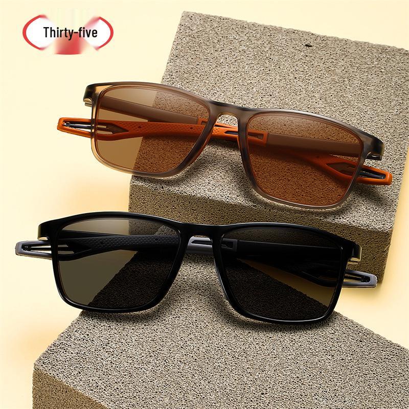Photochromic Anti-Blue Light Reading Glasses: Anti-Slip Sports Design for Men and Women