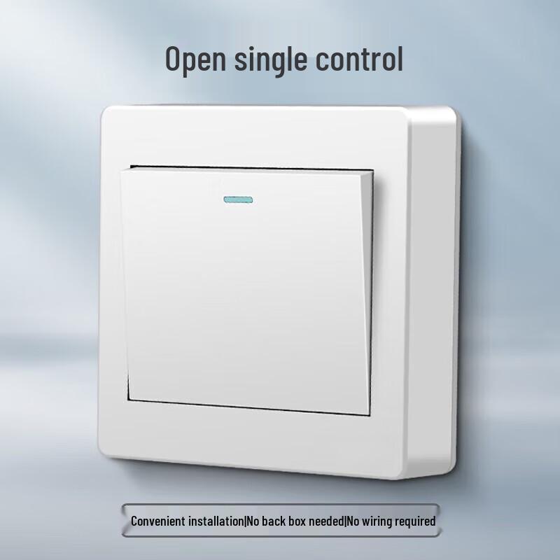 Qiaolvwan Surface-Mounted Single-Control Switch Panel