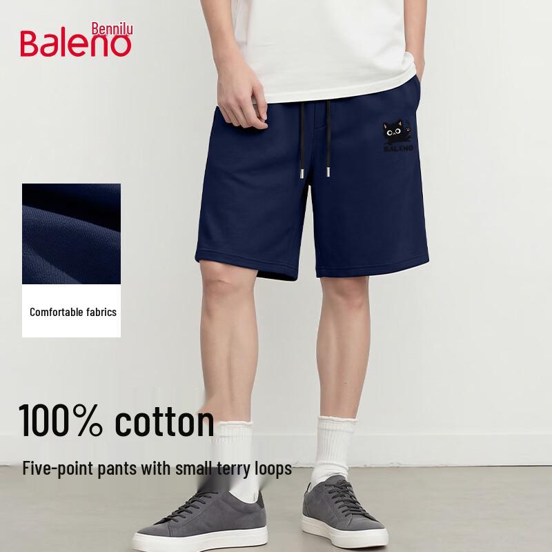 Baleno Men's Heavy Cotton Casual Shorts