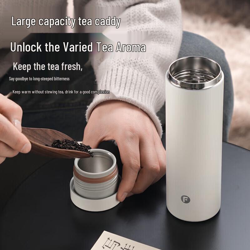 

Fuguang Insulated Tea Infuser Travel Mug