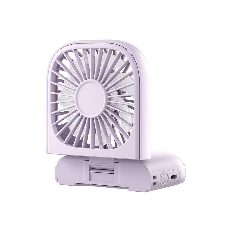 Portable Rechargeable USB Mini Fan: Long Battery Life, Small Folding Design for Outdoor, Dorm, and Office Use