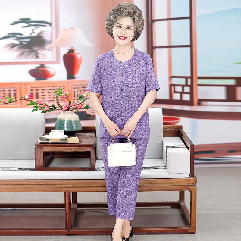 

Plus Size Summer Shirt & Two-Piece Set for Elderly Women L (Recommended 80-100 lbs)