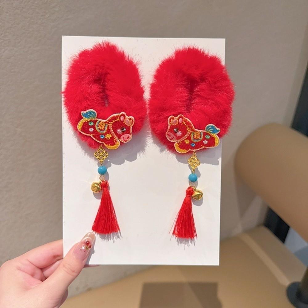 Bow New Year Hair Ties Plush Children's Hair Ropes Cute Chinese Style Hair Accessories Celebration