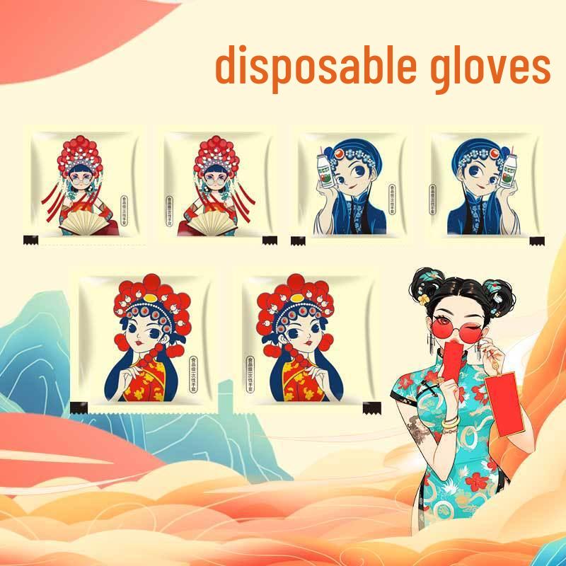 DYMAYKI Disposable Plastic Gloves
