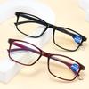 Men's Retro Anti-Blue Light Reading Glasses for Seniors