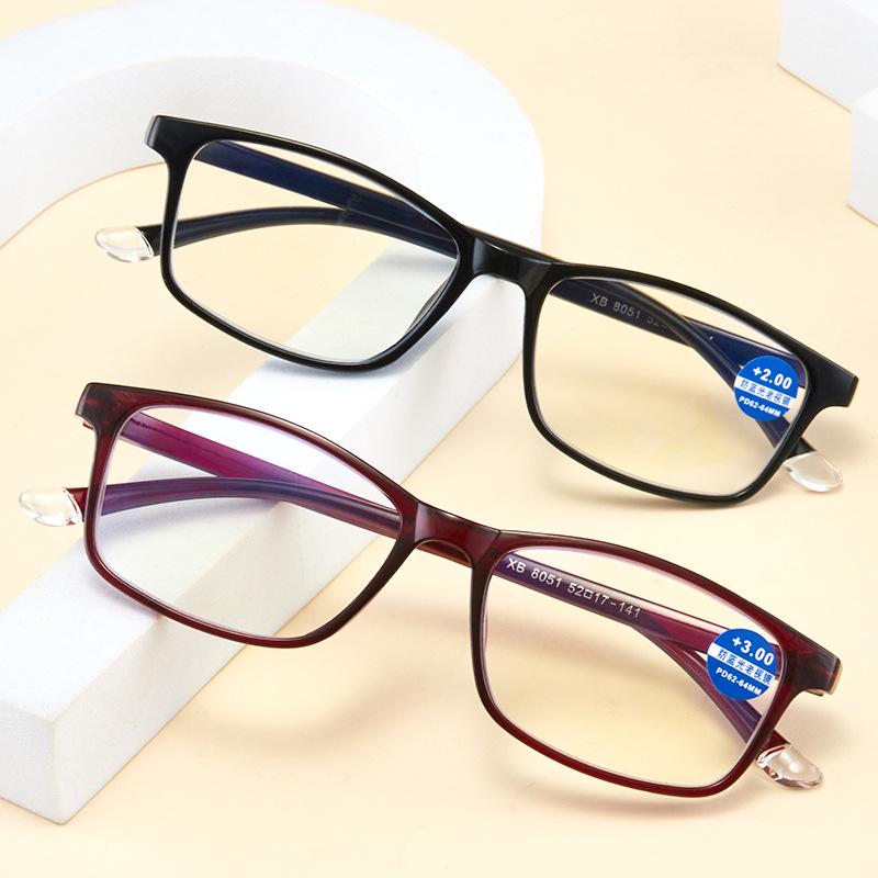Men's Retro Anti-Blue Light Reading Glasses for Seniors