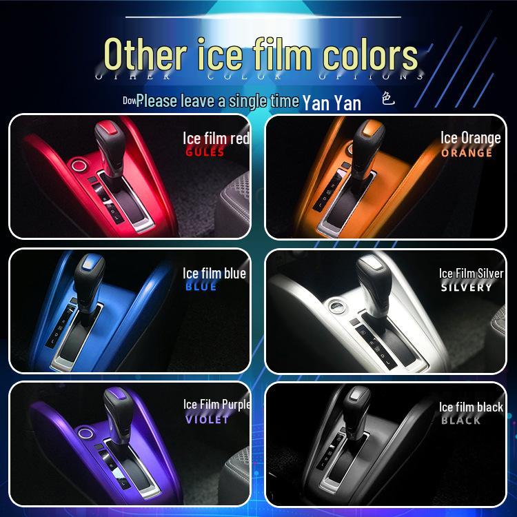 Hyundai Elantra 16-20 Carbon Fiber Gear Shift Protective Film