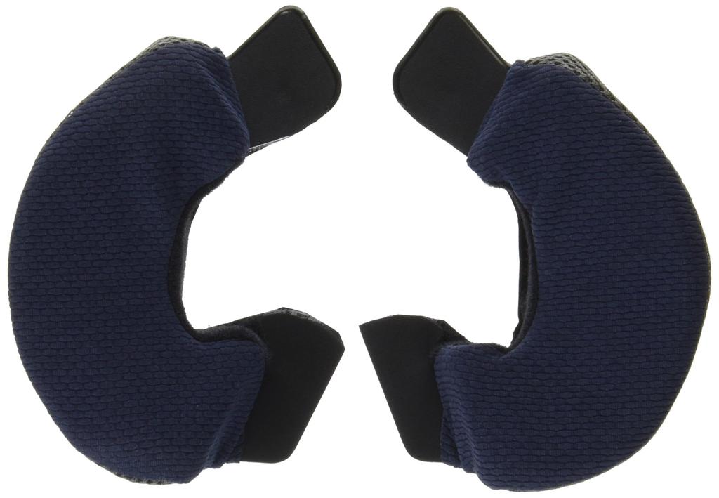 Arai Hyper T Pro EP Ear Cups 20mm part 065715 (for 55cm-56cm/57cm-58cm headphones) (Former number 5715)