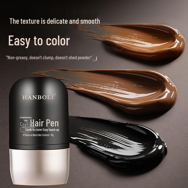 HANBOLI Hair Touch-Up Pen