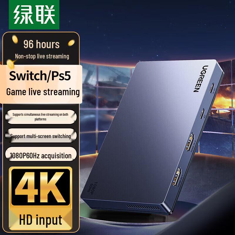 UGREEN 4K Dual HDMI Video Capture Card