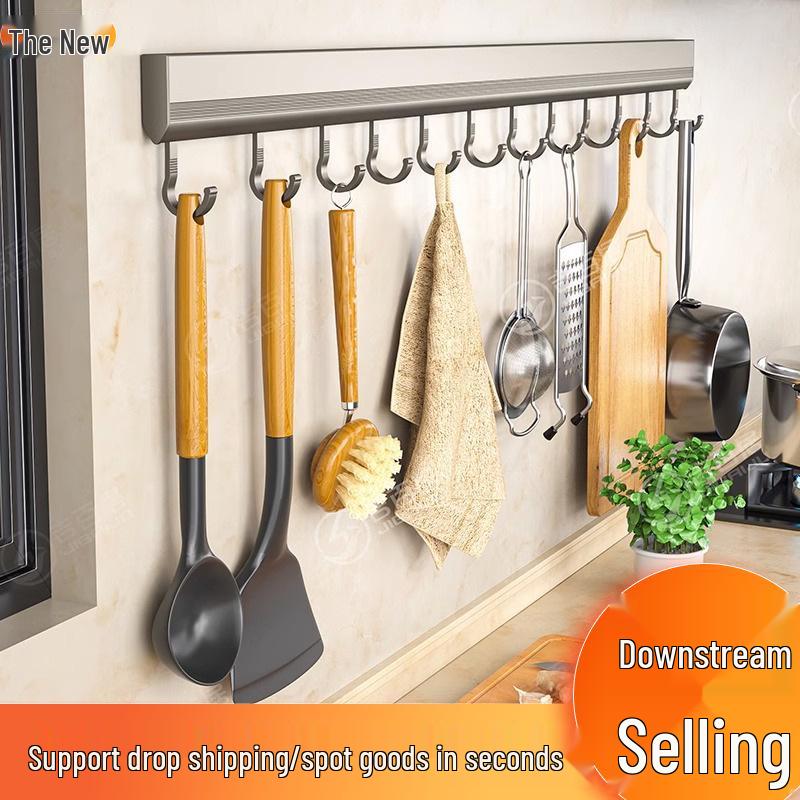 Space-Saving Kitchen Wall Rack: Punch-Free Aluminum Multi-Function Storage Hooks