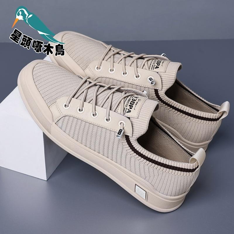 Men's Shoes Summer New Fly-woven Mesh Shoes Men's Breathable and Lightweight Thin One-pedal Trendy Leather Shoes