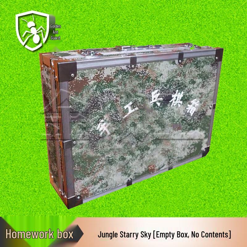 Jin Yi Wei Handmade Wargame Training Box