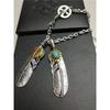 Feder Anhänger Halskette Herren Damen Legierung Kreuz Kette Boho Chic Vintage Stil Verstellbare Länge 51-80cm