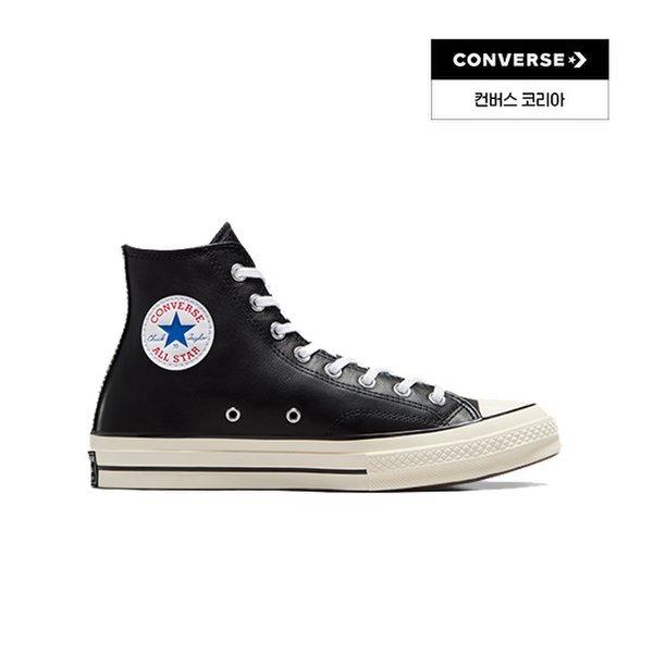Converse Chuck 70 Leather Black A07200c 230