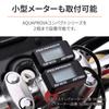 Daytona 98516 Motorcycle Meter Stay, 0.9 inch (22.2 mm) Handle, Mounting Part 1.6 x