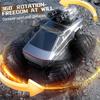 Q213 RC Off-road Stunt Car Amphibious Vehicle Children's Toy Cars 4WD 2.4G Pick-up Truck Water Cannon Remote Controlled Car