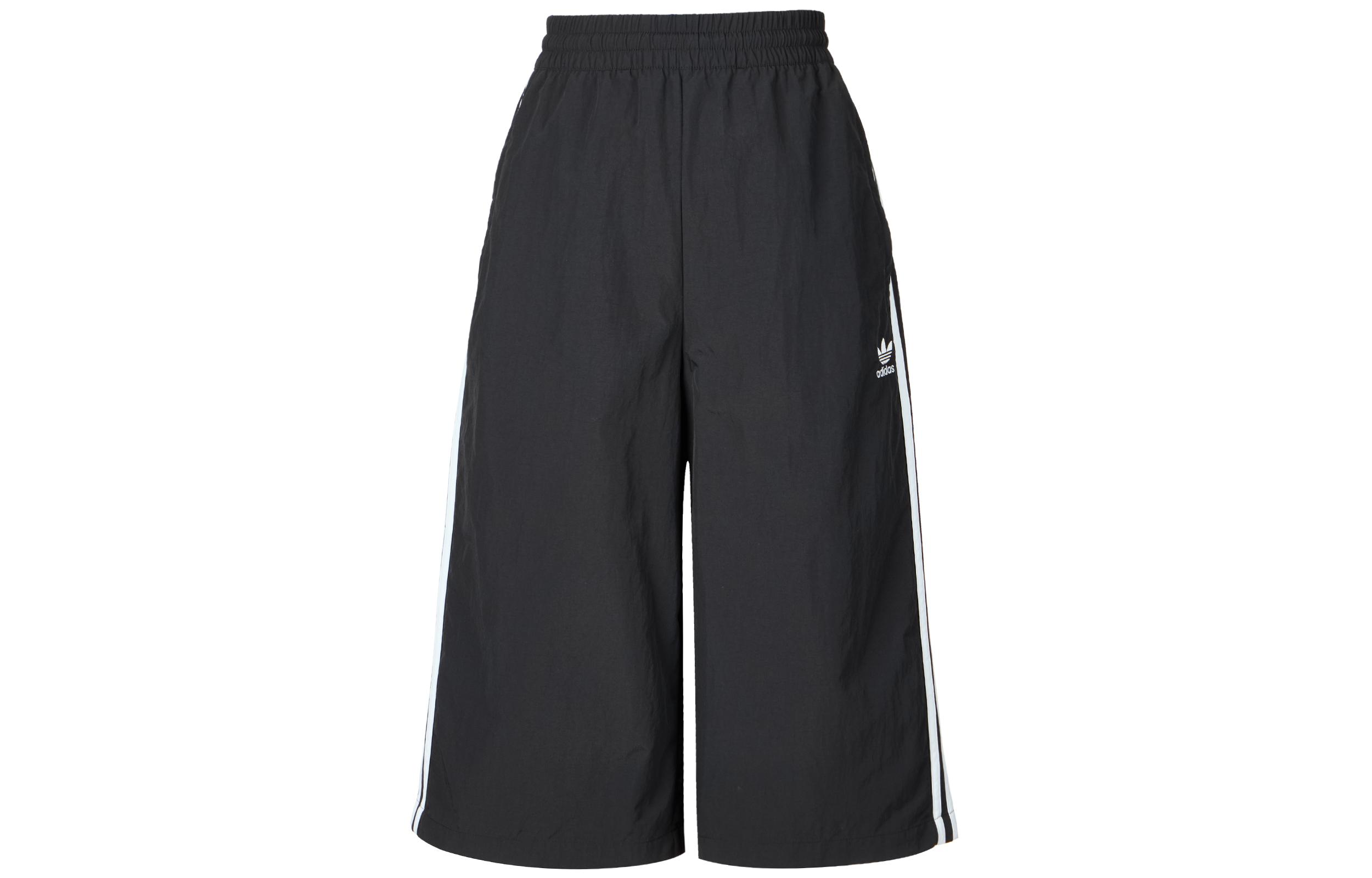 

Adidas Originals Classic 3 Pack Pattern Collection Trefoil Collection Casual Shorts Men s Black/White KB5441 XS