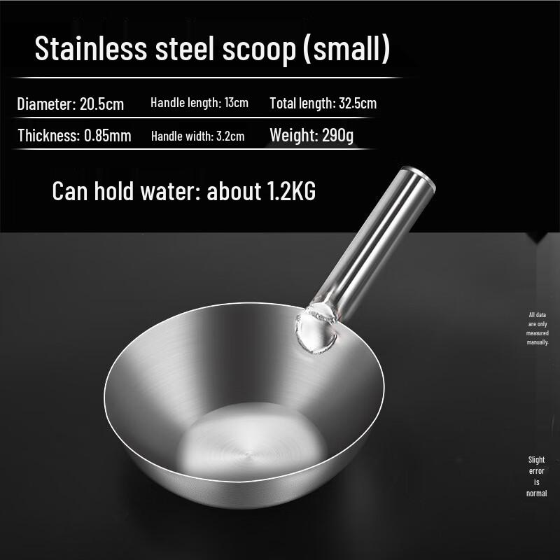 ZISIZ Stainless Steel Kitchen Ladle