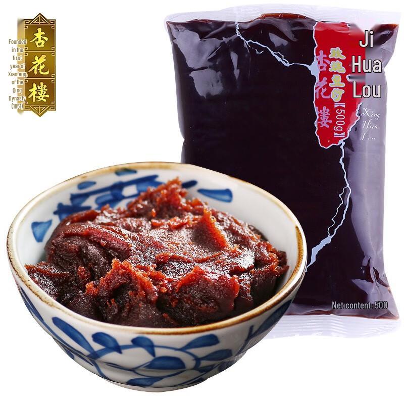 Xing Hua Lou Rose Red Bean Paste Filling 500g