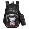 Kids School Backpack Set Grades 3-6 3D Hard Shell Lightweight Oxford Fabric With Reflective Safety Stripes