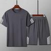 Men's Lightweight Summer Casual 2-Piece Set: Short-Sleeved Shirt & Shorts for All Ages (Plus Sizes Available)