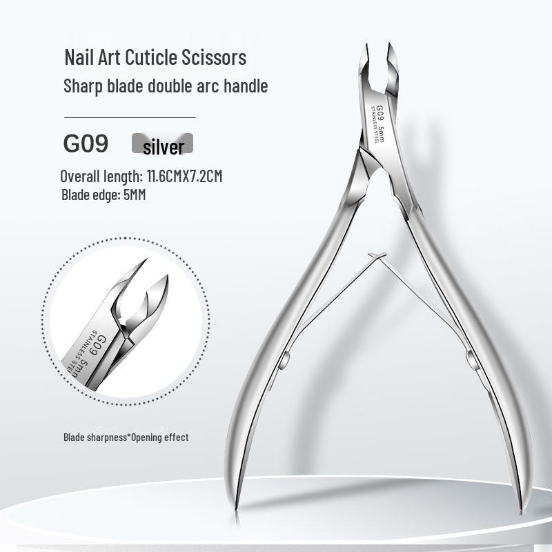 

Ножницы для удаления омертвевшей кожи Swan для нейл-арта и ухода за кутикулой