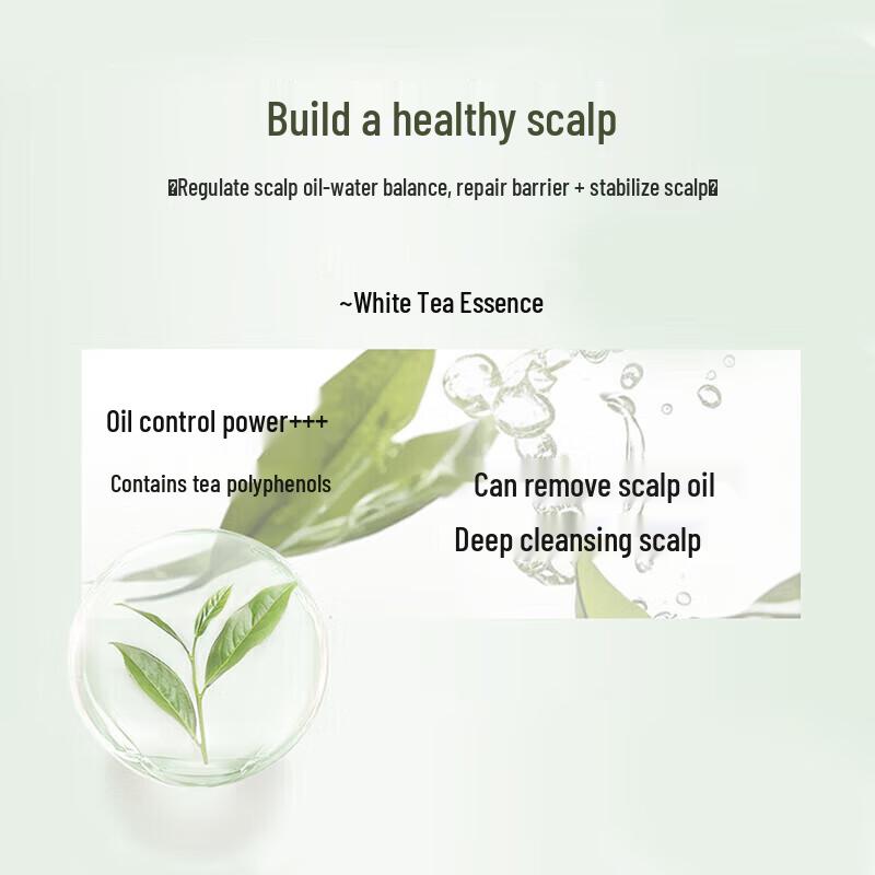 Shu Lei Sparkling Gold Oil Control Anti-Dandruff Repair Shampoo