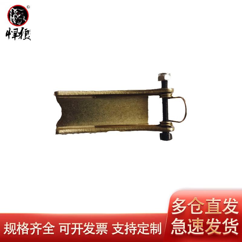 Hanlang Electric Hoist Safety Hook Clips