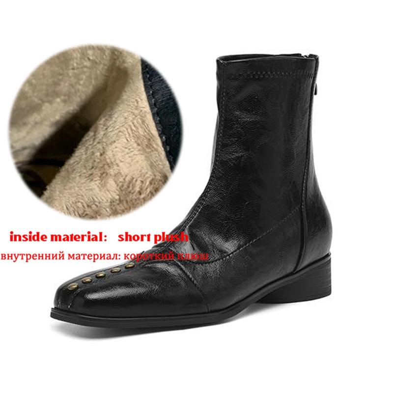 Krazing Pot Microfiber Winter Square Toe Modern Size 33 Boots Size 43 Metal Rivets Med Heels Zipper Women Ankle Boots 43 6156₽