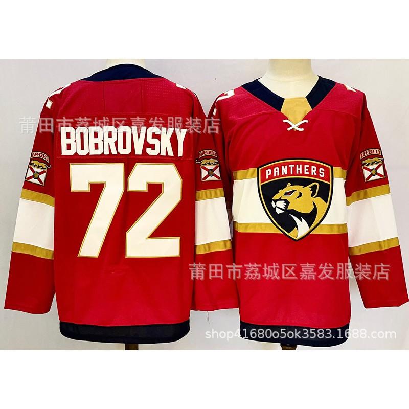 Mens Ice Hockey Jersey Custom Embroidered Team Uniform Cotton Sports Shirt Practice Game Wear