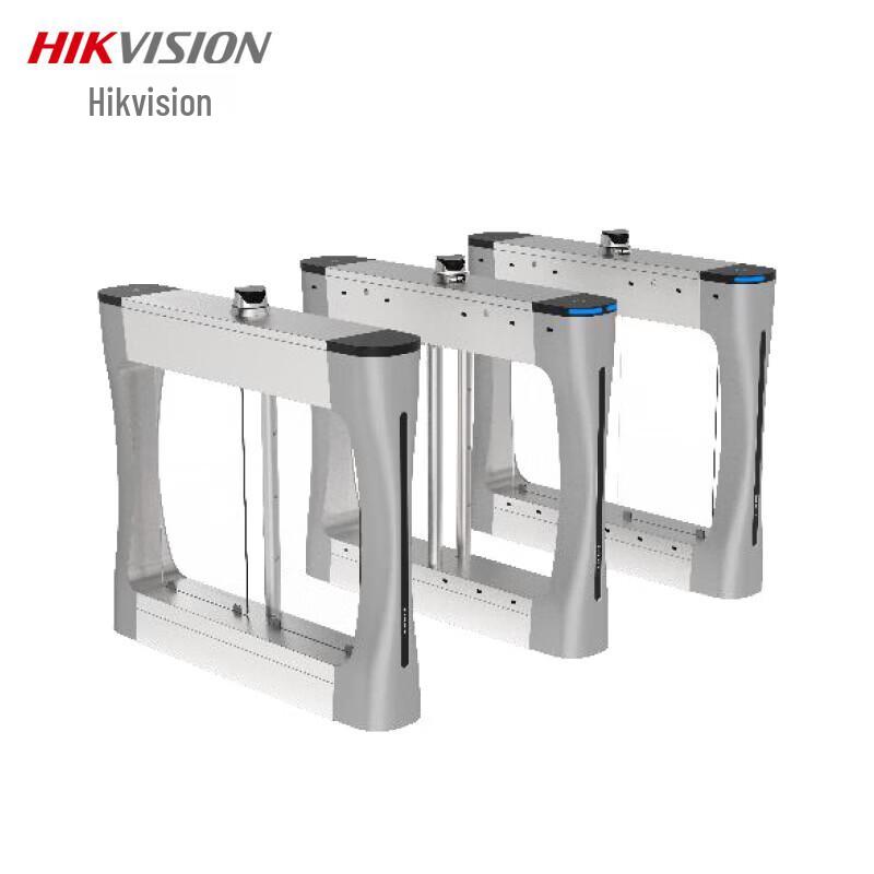 Hikvision Pedestrian Turnstile DS-K6B423TME-XSL