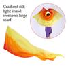 Gradient Color Latin Belly Dance Shawls Long Dancing Scarf Fashion Women Scarf